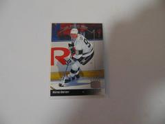 Wayne Gretzky Hockey Cards 1993 Upper Deck Prices