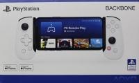 Backbone One PlayStation Edition Playstation 5 Prices