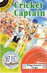 Cricket Captain ZX Spectrum Prices