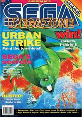 MegaZone [Issue 45] MegaZone Prices