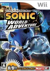 Sonic World Adventure JP Wii Prices