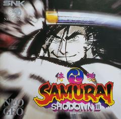 Samurai Shodown III Neo Geo CD Prices