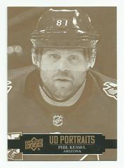 Phil Kessel #P-21 Hockey Cards 2021 Upper Deck UD Portraits Prices