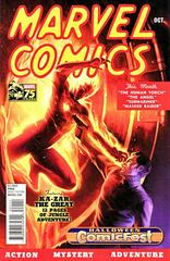 Marvel Comics [Halloween] #1 (2014) Comic Books Marvel Comics Prices