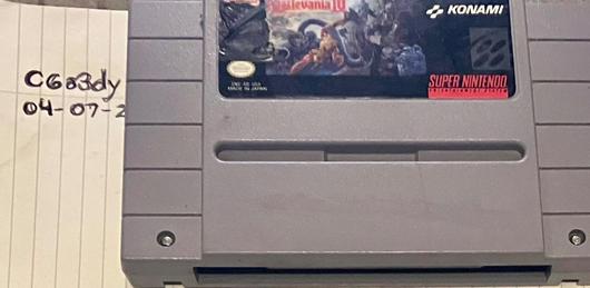 Super Castlevania IV photo