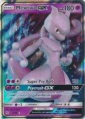 Pokemon Mewtwo V 30 Pokemon Go Ultra Rare Holo Card + Top Loader