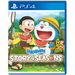 Doraemon: Story of Seasons JP Playstation 4 Prices
