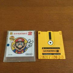 Game With The Case | Super Mario Bros. 2 Famicom Disk System