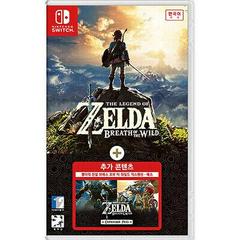 Zelda Breath of the Wild + Expansion Pass Asian English Switch Prices