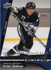 Victor Hedman Hockey Cards 2009 Upper Deck Prices