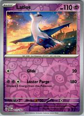 Latios [Reverse Holo] #73 Pokemon Paradox Rift Prices