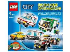 City Bundle Pack #66451 LEGO City Prices
