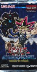 Booster Pack YuGiOh Speed Duel: Trials of the Kingdom Prices