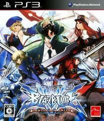 BlazBlue: Continuum Shift JP Playstation 3 Prices