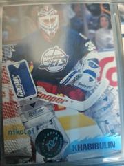 Nikolai Khabibulin #157 Hockey Cards 1995 Stadium Club Prices