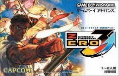 Street Fighter Zero 3 Upper JP GameBoy Advance Prices