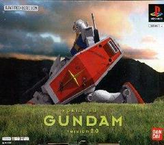 Mobile Suit Gundam Version 2.0 [Limited Edition] JP Playstation Prices