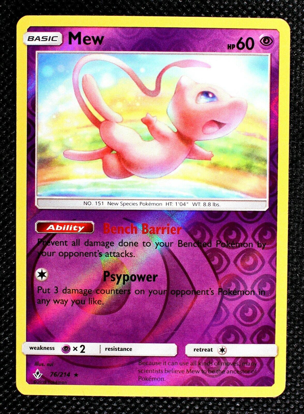 Mew [Reverse Holo] 76 Prices Pokemon Unbroken Bonds Pokemon Cards