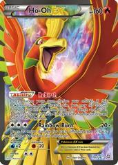 Pokemon card Ho-Oh-EX 051/050 SR BW5 Full Art 1st ED Dragons Exalted  Japanese