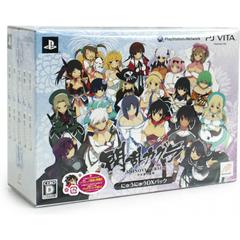 Senran Kagura Shinovi Versus [Nyuu Nyuu DX Pack Limited Edition] JP Playstation Vita Prices
