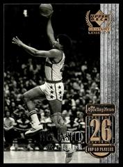 Wes Unseld #26 Basketball Cards 1998 Upper Deck Century Legends Prices
