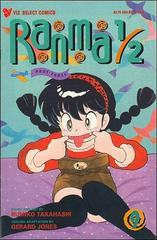 Ranma 1/2 Part 3 #9 (1994) Comic Books Ranma 1/2 Part 3 Prices