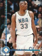 Antonio Davis #193 Basketball Cards 1993 Upper Deck SE Prices