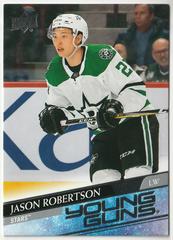 Jason Robertson Hockey Cards 2020 Upper Deck Prices