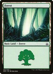 Forest #63 Magic Duel Deck: Mind vs. Might Prices