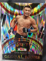2023 Panini Select Chan Sung Jung Ufc | Chan Sung Jung [Flash] Ufc Cards 2023 Panini Select UFC Global Icons