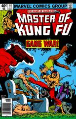 Master of Kung Fu [Newsstand] #91 (1980) Comic Books Master of Kung Fu Prices