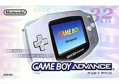 Gameboy Advance Silver JP GameBoy Advance Prices