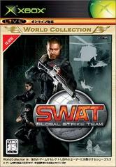SWAT: Global Strike team JP Xbox Prices
