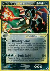 Charizard [Gold Star] Pokemon Dragon Frontiers Prices