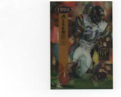 Terry Allen [Artist's Proof] #46 Football Cards 1994 Sportflics Prices
