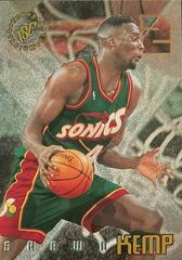 Shawn Kemp Basketball Cards 1995 Stadium Club X 2 Prices