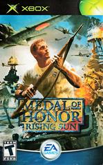 Manual - Front | Medal of Honor Rising Sun [Platinum Hits] Xbox