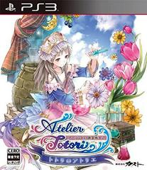 Atelier Totori: The Adventurer of Arland JP Playstation 3 Prices
