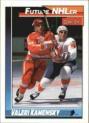 Valeri Kamensky Hockey Cards 1991 O-Pee-Chee Prices