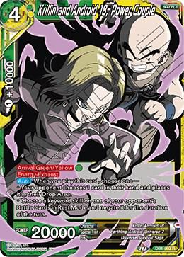 Krillin and Android 18, Power Couple [Alternate Art Foil] DB1-093 Dragon Ball Super Expansion Set: Special Anniversary Box 2020