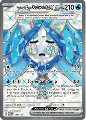 Wellspring Mask Ogerpon Ex #194 Pokemon Twilight Masquerade Prices