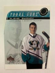 Alekei Smirnov Hockey Cards 2002 Upper Deck Prices