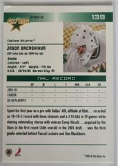Backside | Jason Bacashihur [Action] Hockey Cards 2003 ITG Toronto Star