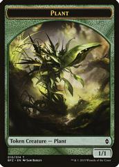 Plant [Token] #10 Magic Battle for Zendikar Prices