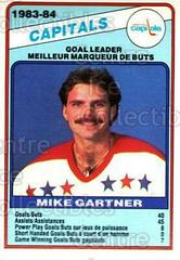 Mike Gartner #370 Hockey Cards 1984 O-Pee-Chee Prices
