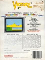 Back Cover | Victory Colecovision