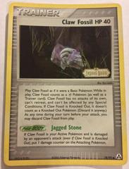 Claw Fossil [Reverse Holo] #78 Pokemon Legend Maker Prices