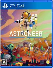 Astroneer JP Playstation 4 Prices