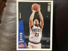Bryant Stith Basketball Cards 1996 Collector's Choice Prices