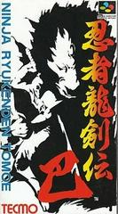 Ninja Ryuukenden Tomoe Super Famicom Prices